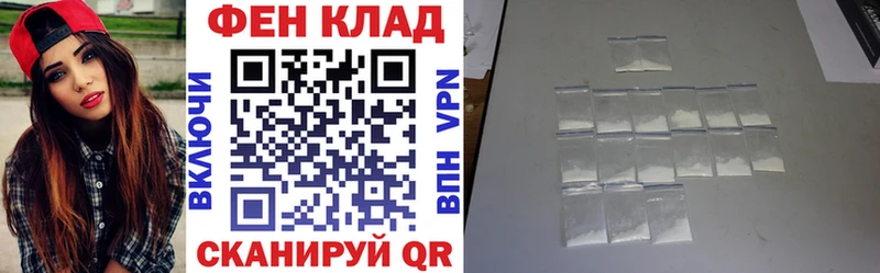 АМФЕТАМИН 98%  Тара 
