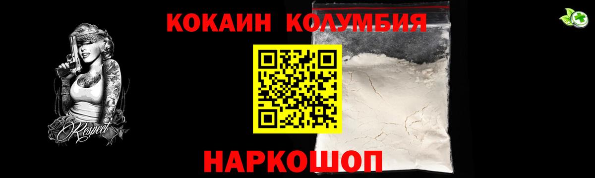 МЕФ Тара