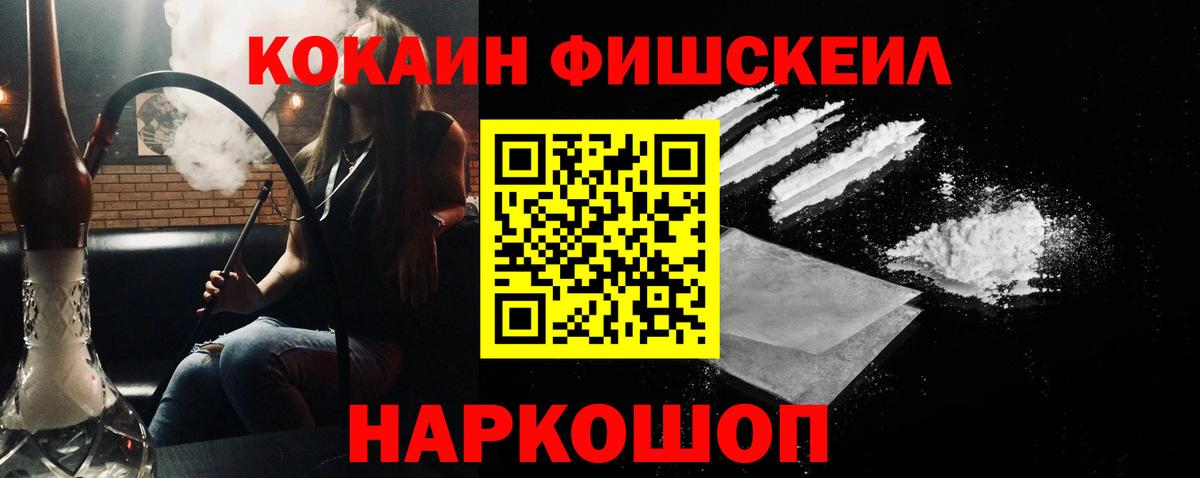 COCAIN Боливия Тара