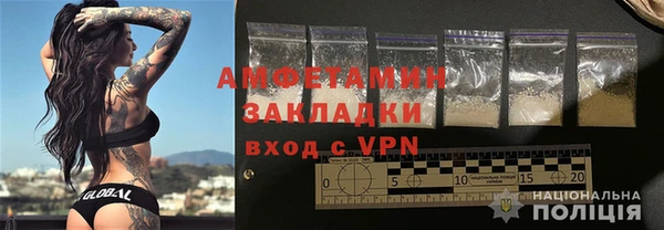 гашишное масло Приозерск
