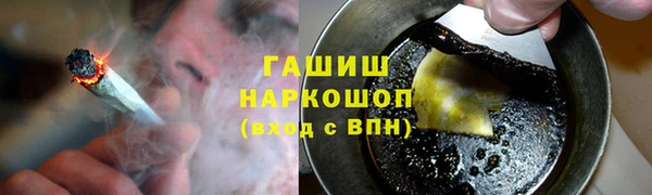 мяу мяу мука Алзамай
