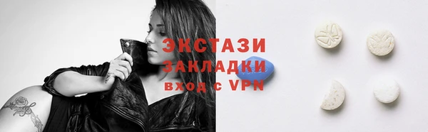 мяу мяу мука Алзамай