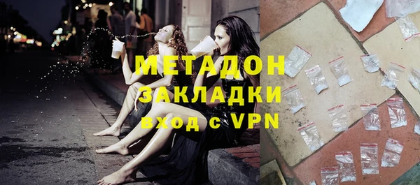 mdpv Алексин