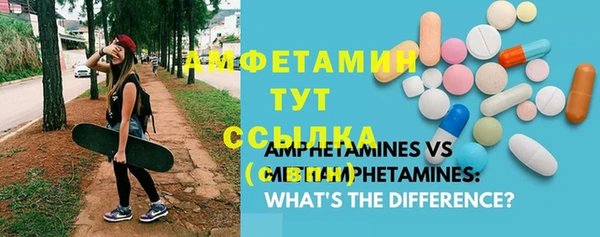 мяу мяу мука Алзамай