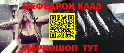 Альфа ПВП Славянск-на-Кубани