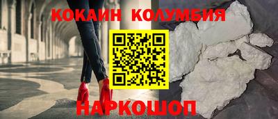 Альфа ПВП Славянск-на-Кубани