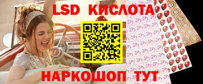 прущая мука Славгород