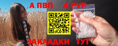 прущая мука Славгород