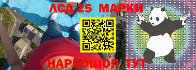 прущая мука Славгород