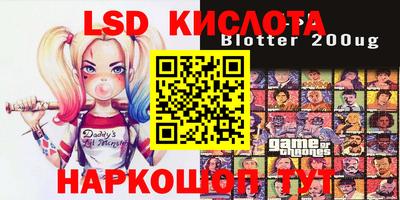 прущая мука Славгород