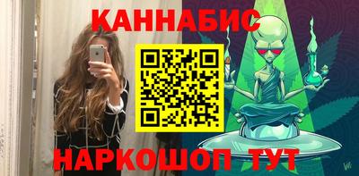 Альфа ПВП Славянск-на-Кубани