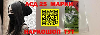 прущая мука Славгород