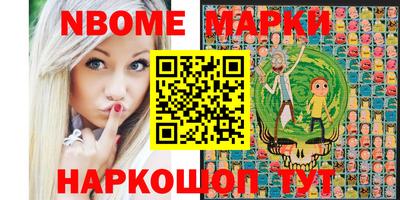 прущая мука Славгород