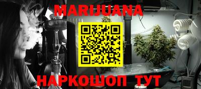 прущая мука Славгород