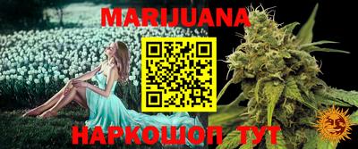 прущая мука Славгород