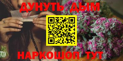 прущая мука Славгород