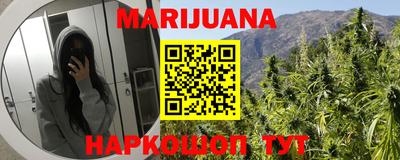 Альфа ПВП Славянск-на-Кубани