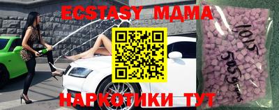 прущая мука Славгород