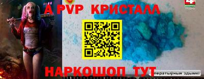 прущая мука Славгород