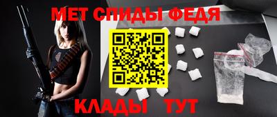 прущая мука Славгород