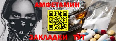 прущая мука Славгород