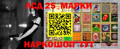 прущая мука Славгород