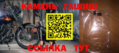 Альфа ПВП Славянск-на-Кубани