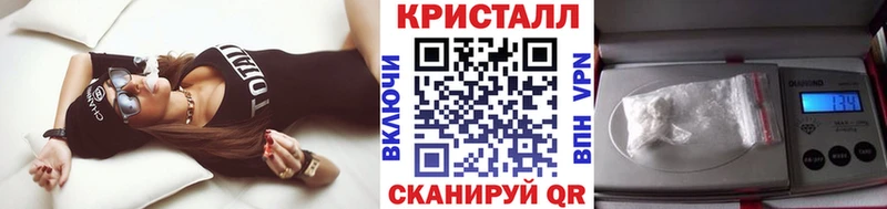 Первитин Methamphetamine  что такое   Тара 