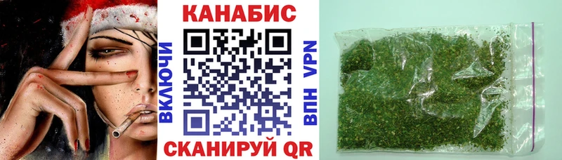 Каннабис MAZAR Тара