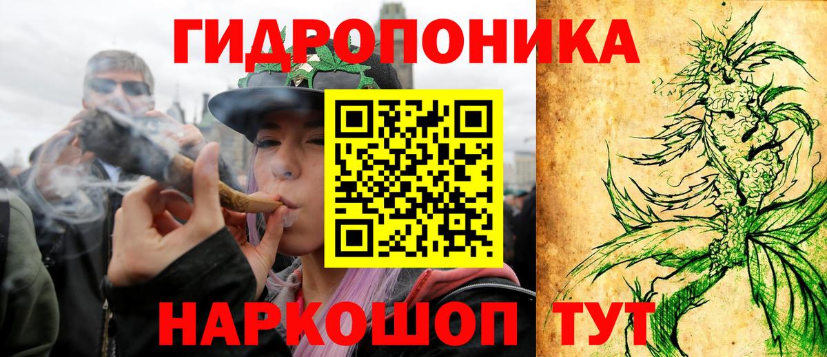 Канабис SATIVA & INDICA Тара